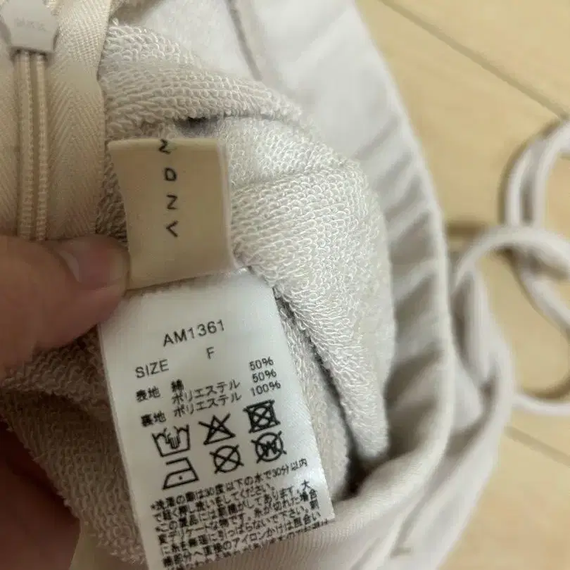 7번째 상품 이미지