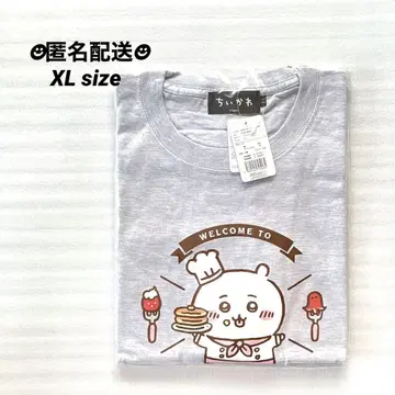 치이카와 카페 Cafe T셔츠 웰컴 아쉬 XL 요리사