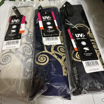 워터프론트 접이식 우산 양산 UV 블랙 네이비 새상품 3개 세트