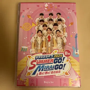 2024 서머스테 라이브 B반 Disc2 Boys be