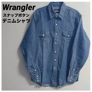 USED Wrangler 랭글러 긴팔 데님 셔츠 스냅 버튼 L