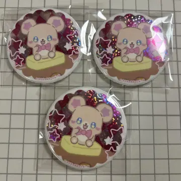 푸치큥 모후룬 캔뱃지