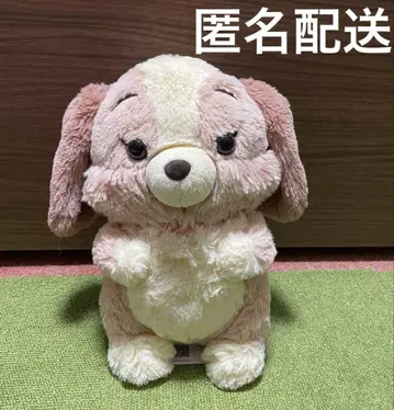 Aimery BIG 봉제인형 ~Dogs~ 디즈니 캐릭터 레이디