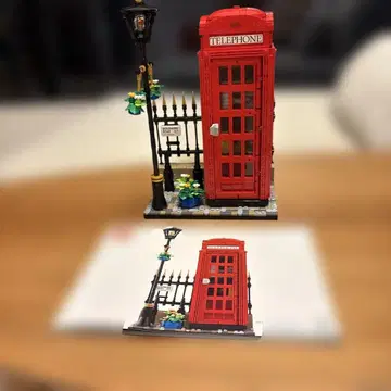 LEGO 21347 Red London Telephone 전화 박스