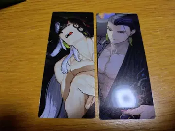 FGO 최종 재림전 편성 화면풍 카드 아시야 도만 2종