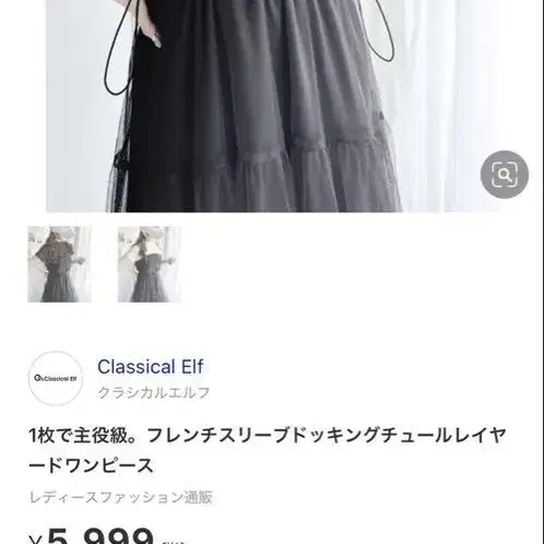 4번째 상품 이미지