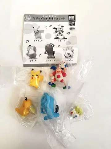 [미개봉] 포켓몬 나란히 체조 마스코트 풀 컴플리트 전 5종