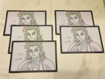 귀멸의 칼날 ufotable DINING 나눔 엽서 렌고쿠 쿄쥬로