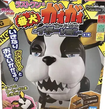 미개봉 새상품 죠죠 스타더스트 2025 제일복권 라스트원 번견 IGGY