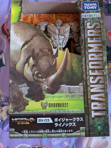 타카라토미 보이저 클래스 Rhinox 트랜스포머