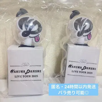 나니와단시 응원봉 2세트