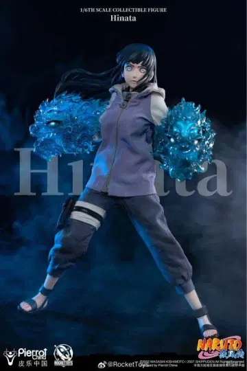 RocketToys NARUTO -나루토- 질풍전 히나타 히나타 1/6