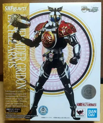 미개봉 가면라이더 그리돈 라이치 암즈 피규아츠 8/25