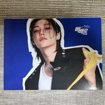 stray kids 스키즈 KARMA 빼빼로 팝업 필릭스