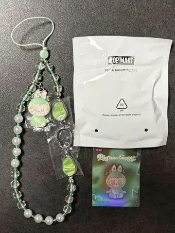 POP MART 라부부 LABUBU 폰 참 SERENITY
