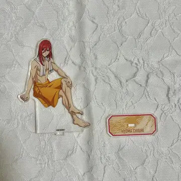 블루 록 아크릴 스탠드 치기리 효마