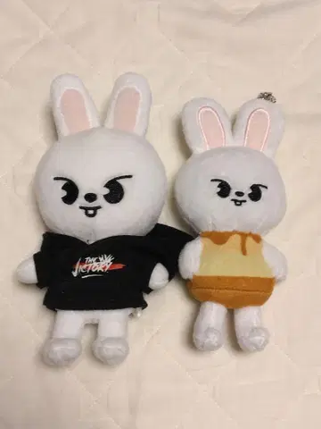 StrayKids Leebit 봉제 인형 미니 푸딩