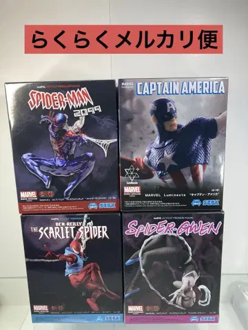 MARVEL 마블 스파이더맨 스파이더 그웬 스칼렛