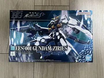 HG 1/144 건담 지리우스 기동전사 건담 에이트