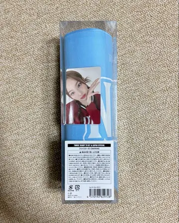 TWICE 포토 슬로건 나연