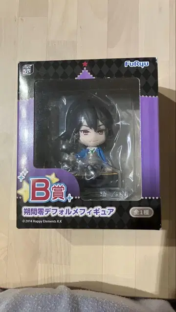 [즉시 구매 가능] 모두의 복권 B상 사쿠마 레이 SD 피규어