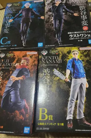 주술회전 피규어 세트 A상 B상 C상 라스트 원상