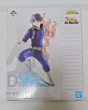 히로아카 제일복권 피규어 D상 토도로키 쇼토