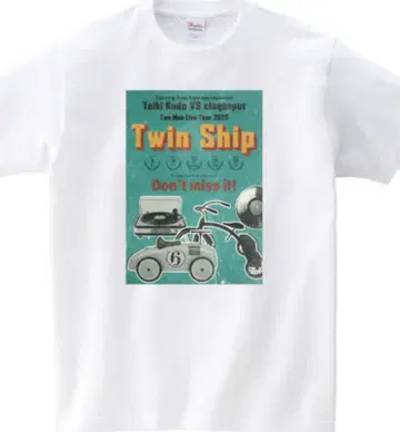 Twin Ship Extra Stage 회장 한정판 티셔츠