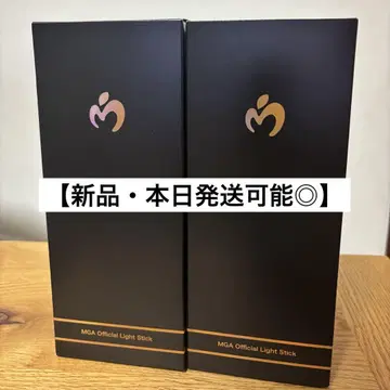 미세스 그린 애플 라이트 스틱 2점