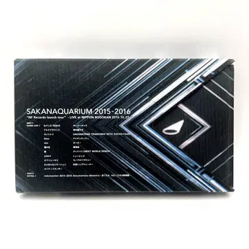 사카낙션 SAKANAQUARIUM 2015-2016 한정판