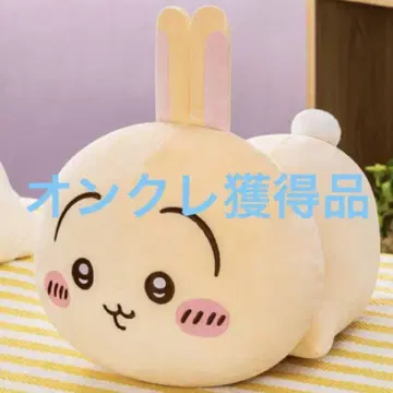 치이카와 (먼작귀) 모찌루 엎드린 BIG 봉제 인형 토끼2