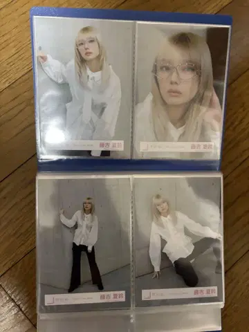 사쿠라자카46 후지요시 카린 make or break