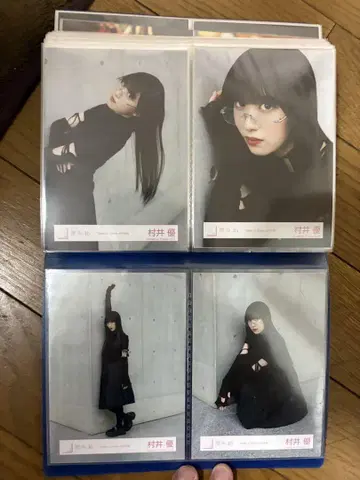 사쿠라자카46 무라이 유 클래식 코디