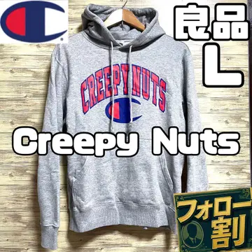 고품질 챔피온 Creepy Nuts 콜라보 후드티 L 크리피넛츠