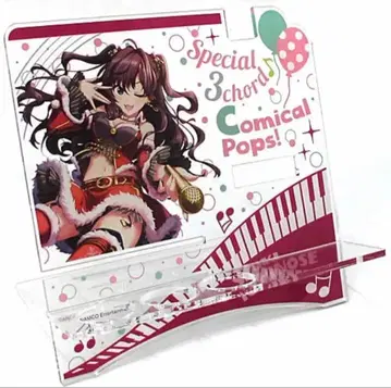 이치노세 시키 공식 콘서트 라이트 스탠드 아이돌 마스터 신데렐라 걸즈