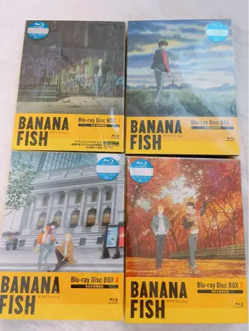 BANANAFISH Blu-ray 완전 생산 한정판 1~4