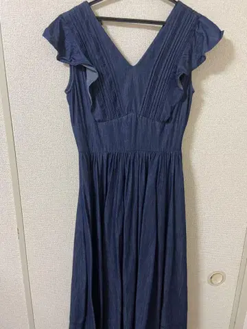 Her lip to Eternal Lace Trimmed Dress
