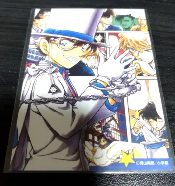 아오야마 고쇼 고향관 명탐정 코난 괴도 키드 이어지는 카드