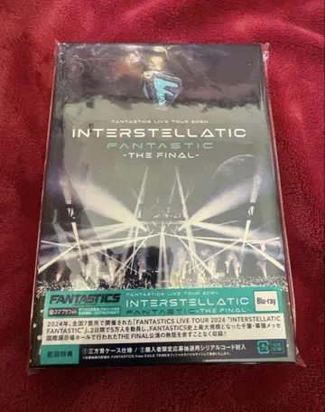 INTERSTELLATIC FANTASTIC Blu-ray