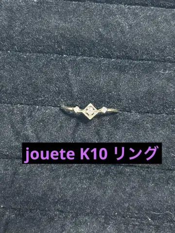 K10 jouete 0.02 각인 반지 링 4호