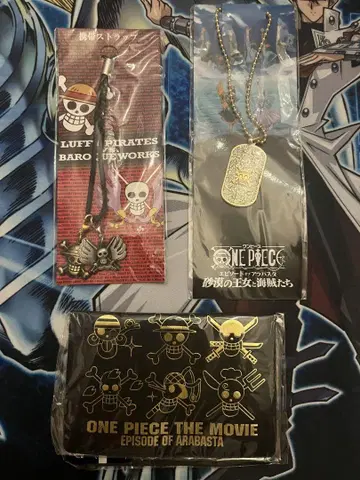 원피스 에피소드 오브 알라바스타 굿즈 세트
