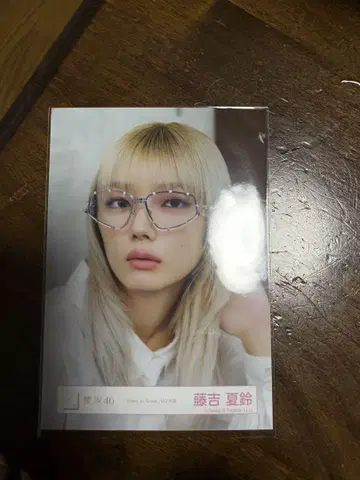 사쿠라자카46 후지요시 카린 make or break 요리