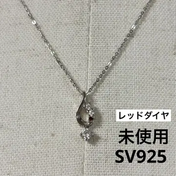 미사용 closs to me 큐빅*레드 다이아 목걸이 SV925