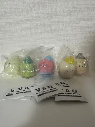 VAG 세리노의 아이시