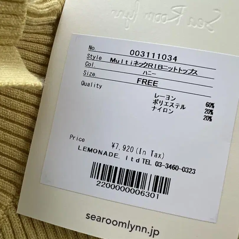 11번째 상품 이미지