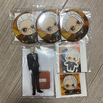 세가 럭키 쿠지 온라인 사카모토 데이즈 사카모토