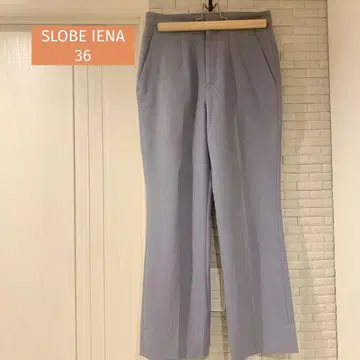 SLOBE IENA 이에나 핀턱 세미 플레어 팬츠 36 퍼플 가을/겨울