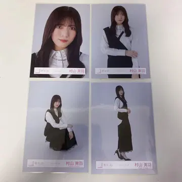 사쿠라자카46 무라야마 미우 브로마이드 - 클래식 코디