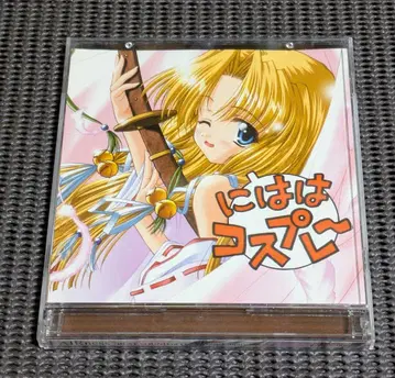 AIRNESS / GML 동인 음악 CD 소프트