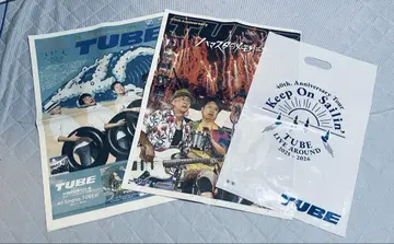 TUBE 40주년 공식 기념일 신문 2종 세트 선착순 특제 쇼핑백 포함